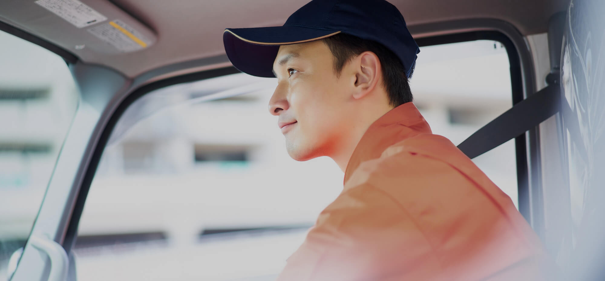 言葉にできる心を、行動にする仕事