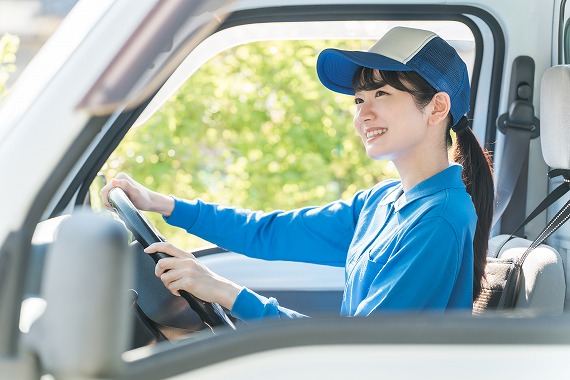 AdobeStock_789738039