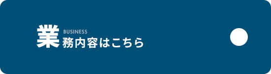 bnrhalf_business_off